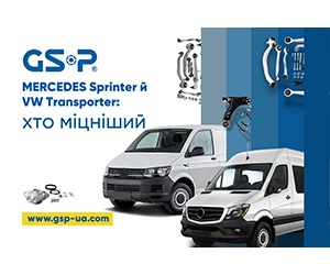 MERCEDES Sprinter й VW Transporter: хронічні проблеми основних вузлів
