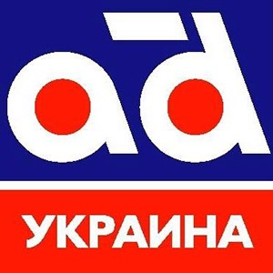 АД Карго Партс: навчальний семінар від Continental